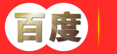 北京修复侠信用管理有限公司